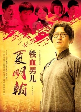 高颜女神，劲爆插逼狂喷水~1V 731MB